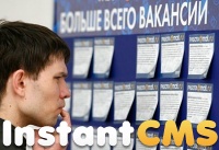 Студентам ДНР на заметку по поводу поиска работы
