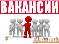 Все вакансии ДНР актуальные на 4 февраля 2017 года